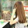 木牌买衣服
